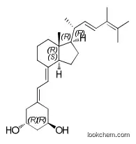 (1R,3R)-5-((E)-2-((1R,3aS,7aR)-1-((R,E)-5,6-dimethylhepta-3,5-dien-2-yl)-7a-methylhexahydro-1H-inden-4(2H)-ylidene)ethylidene)cyclohexane-1,3-diol