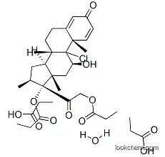 Beclomethasone Dipropionate Monohydrate