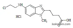 Bendamustine N-Alkylated Impurity HCl