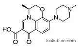 Levofloxacin EP Impurity D