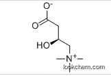 98% D-Carnitine ; D(+)-Carnitine; CAS:541-14-0