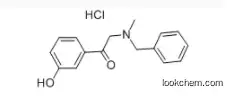 benzyl(3-hydroxyphenacyl)methylammonium chloride(71786-67-9)