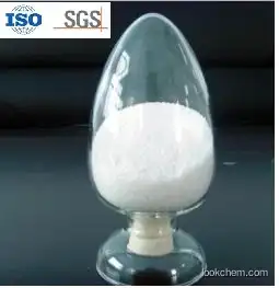 Good Manufacturer for OLED intermediates 2-Bromoindolo[3,2,1-jk]carbazole 1174032-81-5
