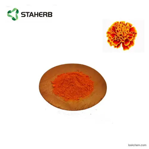 marigold extract 20% Lutein