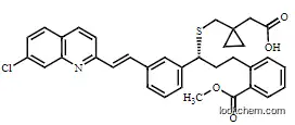 Montelukast Methoxycarbonyl Analog