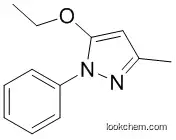 5-ethoxy-3-methyl-1-phenylpyrazole