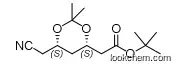 Atorvastatin Acetonide t-Butyl Ester Side Chain (4S,6S)-Isomer