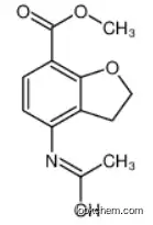 4-acetylamino-2,3-dihydro-benzofuran-7-carboxylic acid methyl ester