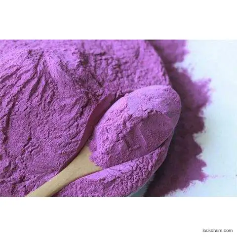 acid dye Acid violet N-FBL fabric dye acid dye suppliers