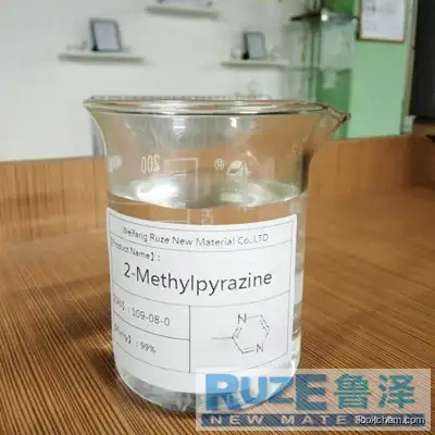 2-Methylpyrazine