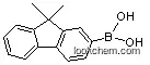 Good Manufacturer for OLED intermediates,9,9-Dimethyl-9H-fluoren-2-yl-2-boronic acid