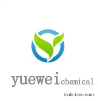 3-(Hydroxymethyl)benzoic acid organic intermediate