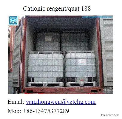 Cationic reagent 3327-22-8