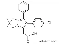 Riboflavin sodium phosphate; Licofelone 99% ;CAS:156897-06-2