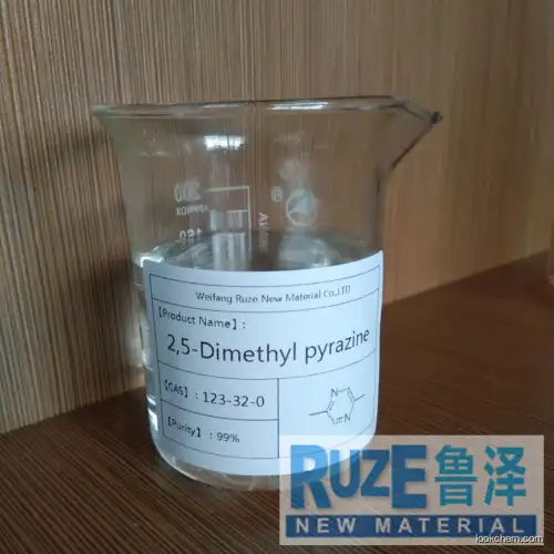 2,5-dimethylpyrazine