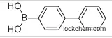 UIV CHEM 99.5% in stock low price 4-Biphenylboronic acid