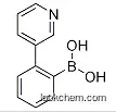 UIV CHEM 99.5% in stock low price 3-[(3-Pyridinyl)phenyl]boronic acid