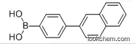 UIV CHEM 99.5% in stock low price 4-(2-Naphthyl)phenylboronic acid
