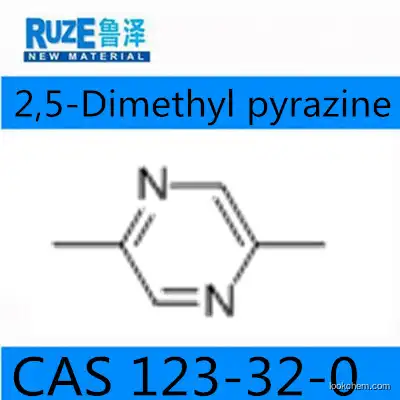 2,5-Dimethyl pyrazine