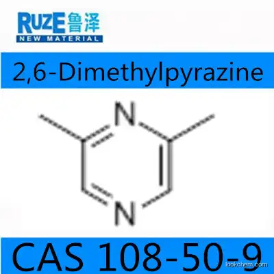 2,6-Dimethylpyrazine