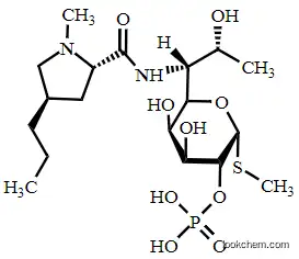 Clindamycin Phosphate EP Impurity F