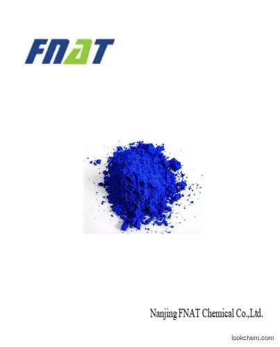 Industrial Fabric Dye C.I.61585 Acid Blue 80