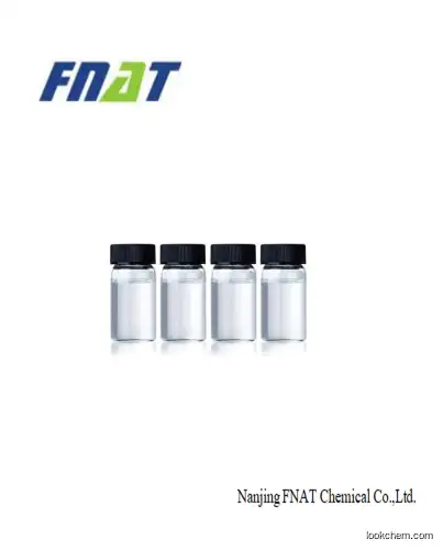 Free Sample CAS 111-86-4 n-Octylamine