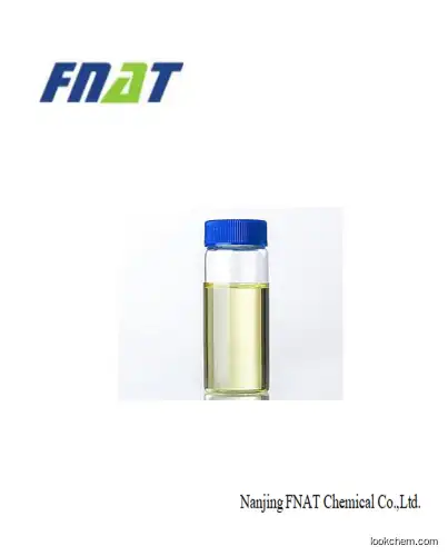CAS 59656-20-1 Thiadiazole Derivative T561 for Antioxidant/copper corrosion inhibitor/ metal deactivator/Lubricant Additive