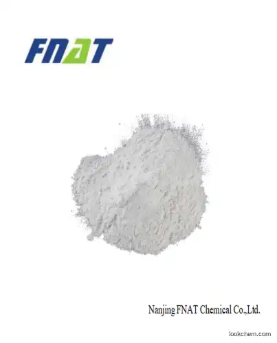 High Quality Antioxidant 1076 Raw Material for PVC Products