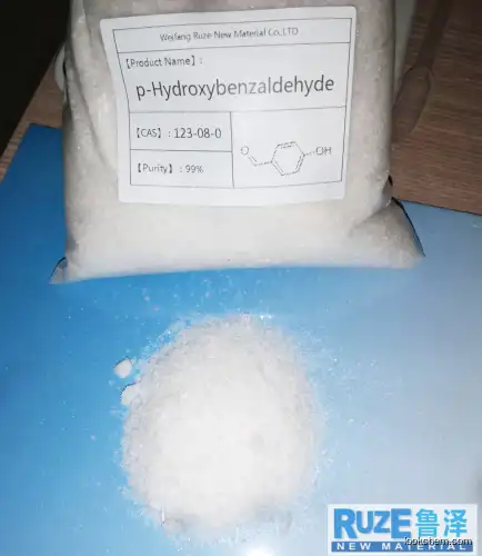 p-Hydroxybenzaldehyde