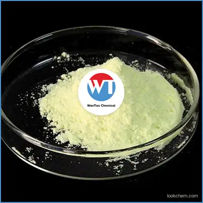 best offer 3,4-DichlorobiphenylCAS NO.: 2974-92-7