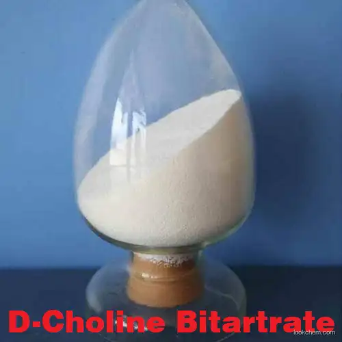 D-Choline Bitartrate