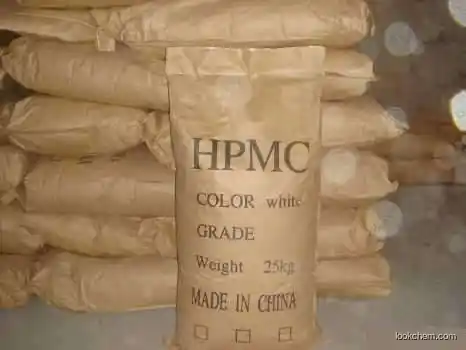 High Adhesive Water-Retaining Agent HPMC Propyl Hydroxy Methyl Cellulose