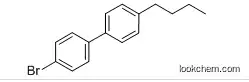 Factory wholesale 99.5% CIS Bromo;cis-[2-BroMoMethyl-2-(2,4-dichlorophenyl)-1,3-dioxolan-4-yl]Methyl Benzoate; CAS:61397-56-6