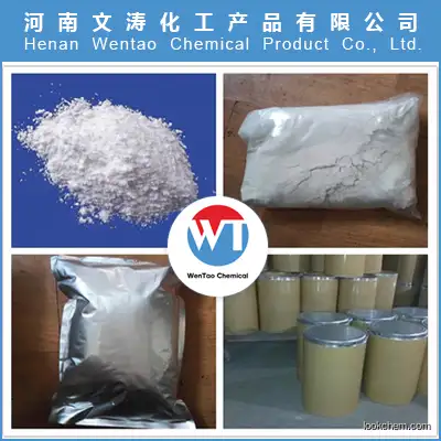 best offer L-Valine methyl ester hydrochlorideCAS NO.: 6306-52-1