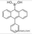 UIV CHEM 99.5% in stock low price (10-Phenylanthracen-9-yl)boronic acid