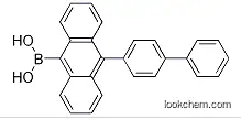 UIV CHEM 99.5% in stock low price Boronic acid, (10-[1,1'-biphenyl]-4-yl-9-anthracenyl)-