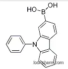 UIV CHEM 99.5% in stock low price(9-phenyl-9H-carbazol-2-yl)boronic acid