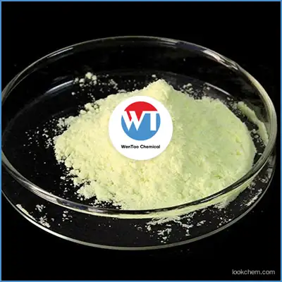 3,5,6-Trichloropyridin-2-ol sodiumCAS NO.: 37439-34-2