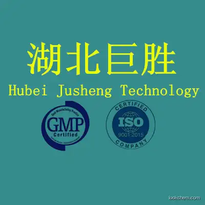 low price ISO factory high purity (3R,5S,6E)-7-[4-(4-fluorophenyl)-6-(1-methylethyl)-2-[N-methyl(n-methylsulfonyl)amino]-5-pyrimidinyl]-3,5-dihydroxy-6-Heptenoic calcium CAS NO.147098-20-2