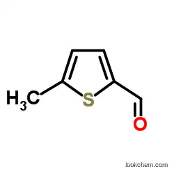 5-Methyl-2-thenaldehyde            13679-70-4