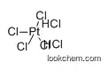 Chloroplatinic acid Manufacturer/High quality/Best price/In stockCAS NO.: 16941-12-1
