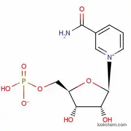 beta-nicotinamide mononucleotide