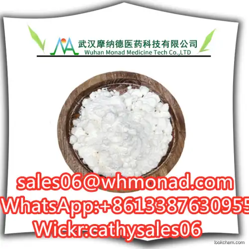 High Purity best price/high quality of Donepezil HCl manufacturer  Cas No: 120011-70-3