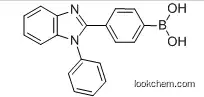 UIV CHEM 99.5% in stock low price  B-[4-(1-phenyl-1H-benzimidazol-2-yl)phenyl]-