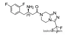 5-Desfluoro Sitagliptin/(R)-3-amino-4-(2,4-difluorophenyl)-1-(3-(trifluoromethyl)-5,6- dihydro-[1,2,4]triazolo[4,3-a]pyrazin-7(8H)-yl)butan-1-one