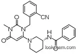 (R)-N-(1-(3-(2-cyanobenzyl)-1-methyl-2,6-dioxo-1,2,3,6-tetrahydropyrimidin-4-yl)piperidin-3-yl)benzamide