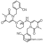(R)-2-((6-(3-((3-(2-cyanobenzyl)-1-methyl-2,6-dioxo-1,2,3,6- tetrahydro pyrimidin-4-yl)amino)piperidin-1-yl)-3-methyl-2,4- dioxo-3,4-dihydropyrimidin-1(2H)-yl)methyl)benzonitrile