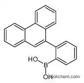 [2-(phenanthren-9-yl)phenyl]boronic acid