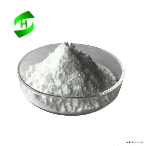 Selamectin CAS 220119-17-5  from GMP Manufacturer